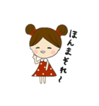 ミニーちゃん風関西弁女子（個別スタンプ：31）