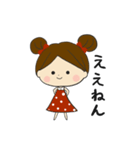 ミニーちゃん風関西弁女子（個別スタンプ：37）