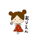 ミニーちゃん風関西弁女子（個別スタンプ：39）