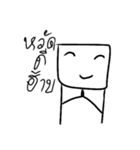 SquareryBoy（個別スタンプ：1）