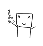 SquareryBoy（個別スタンプ：2）