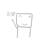 SquareryBoy（個別スタンプ：3）