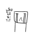 SquareryBoy（個別スタンプ：4）