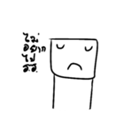 SquareryBoy（個別スタンプ：5）