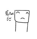 SquareryBoy（個別スタンプ：6）