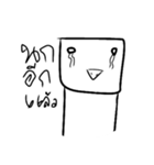 SquareryBoy（個別スタンプ：7）