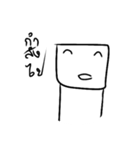 SquareryBoy（個別スタンプ：8）