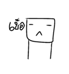 SquareryBoy（個別スタンプ：11）