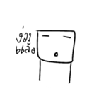 SquareryBoy（個別スタンプ：14）