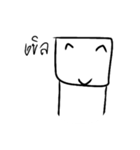 SquareryBoy（個別スタンプ：17）