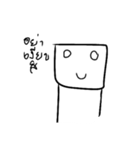 SquareryBoy（個別スタンプ：18）