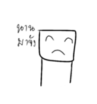 SquareryBoy（個別スタンプ：20）