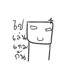 SquareryBoy（個別スタンプ：21）