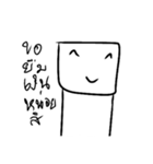 SquareryBoy（個別スタンプ：22）