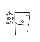 SquareryBoy（個別スタンプ：23）