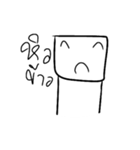 SquareryBoy（個別スタンプ：24）