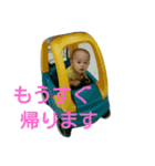 Rock'n  CHILD（個別スタンプ：3）