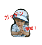 Rock'n  CHILD（個別スタンプ：7）