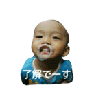 Rock'n  CHILD（個別スタンプ：9）