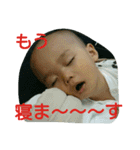 Rock'n  CHILD（個別スタンプ：10）