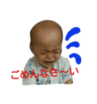 Rock'n  CHILD（個別スタンプ：12）