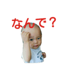 Rock'n  CHILD（個別スタンプ：13）