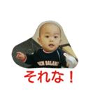 Rock'n  CHILD（個別スタンプ：14）