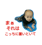 Rock'n  CHILD（個別スタンプ：15）