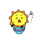 とある夫婦の会話1（個別スタンプ：1）