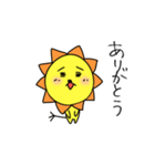 とある夫婦の会話1（個別スタンプ：2）