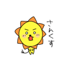 とある夫婦の会話1（個別スタンプ：3）