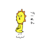 とある夫婦の会話1（個別スタンプ：7）