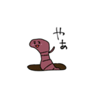 とある夫婦の会話1（個別スタンプ：10）
