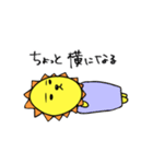 とある夫婦の会話1（個別スタンプ：12）
