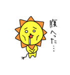 とある夫婦の会話1（個別スタンプ：21）