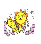 とある夫婦の会話1（個別スタンプ：23）