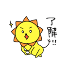とある夫婦の会話1（個別スタンプ：24）
