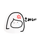 みるちゃん2（個別スタンプ：1）