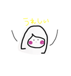 みるちゃん2（個別スタンプ：3）