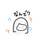 みるちゃん2（個別スタンプ：4）