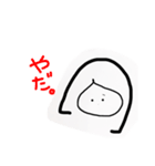 みるちゃん2（個別スタンプ：7）