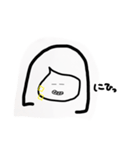 みるちゃん2（個別スタンプ：8）