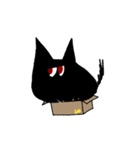Black Cat Nyatis 2（個別スタンプ：23）