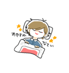アンニュイなしょうねん（個別スタンプ：14）