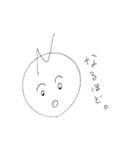 テキトーな手書き顔スタンプ（個別スタンプ：2）