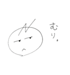 テキトーな手書き顔スタンプ（個別スタンプ：3）