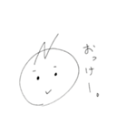 テキトーな手書き顔スタンプ（個別スタンプ：4）