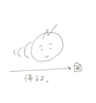 テキトーな手書き顔スタンプ（個別スタンプ：6）