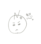 テキトーな手書き顔スタンプ（個別スタンプ：7）