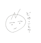 テキトーな手書き顔スタンプ（個別スタンプ：8）